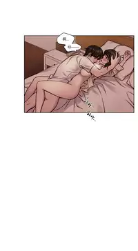 [Ramjak] Atonement Camp Ch.0-53 (Chinese)