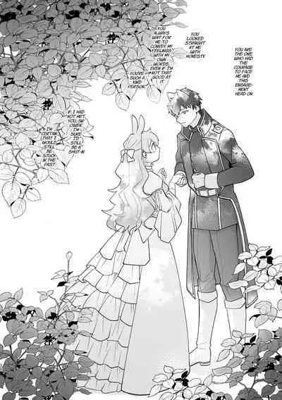 [Uwoichiba (Sabakan)] Usagi Reijou to Ookami Reisoku (Kouhen) | Omega Rabbit and Alpha Wolf (Second Part) [English] [星ニール] [Digital]