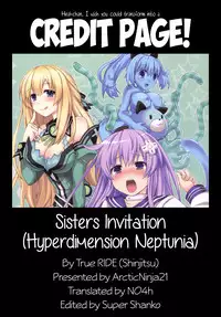 [True RIDE (Shinjitsu)] Sisters Invitation (Hyperdimension Neptunia) [English] [N04h] [Digital]