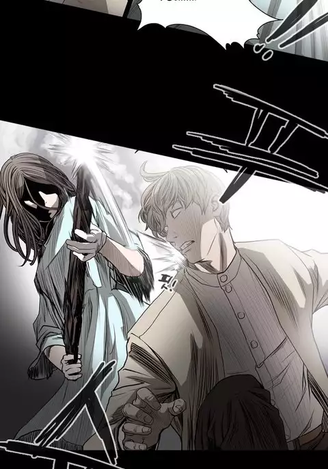 Kitsch | Disrespectful Bitch Ch. 1-71