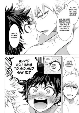 Keep This xxx Secret