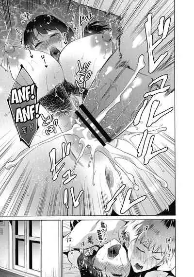 [Natsu no Oyatsu] Haha to Majiwaru Hi | The Day I Connected With Mom Ch. 1-2 [English] {Doujins.com}