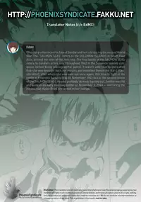 (C86) [Hyoco Road (Hyocorou)] Youkoso Chou Sendai Tokku | Welcome to the Super Sendai Zone! (Kantai Collection -KanColle-) [English] [PSYN]