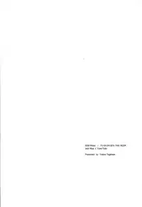 (C77) [Hitsunetyameshigoto (Togakasa Yuduru)] LBV - Luminous Blue Variable (Yu-Gi-Oh! 5D's)