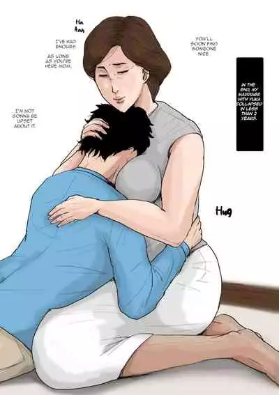 Kaasan to Ore no 20 Nenshi | Mother and My 20 Year Chronicle