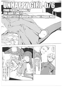 (SC35) [Happy Man (Suzuki Kyoutarou)] Unhappy Girl b/6 (Code Geass: Hangyaku no Lelouch)