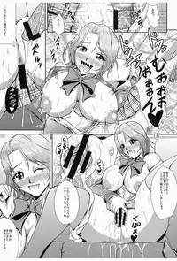 [MEAN MACHINE (Mifune Seijirou)] Zettai Zardol Sengen (Dream C Club) [Digital]