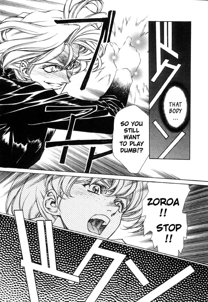 Eidron Shadow Vol1 - CH2