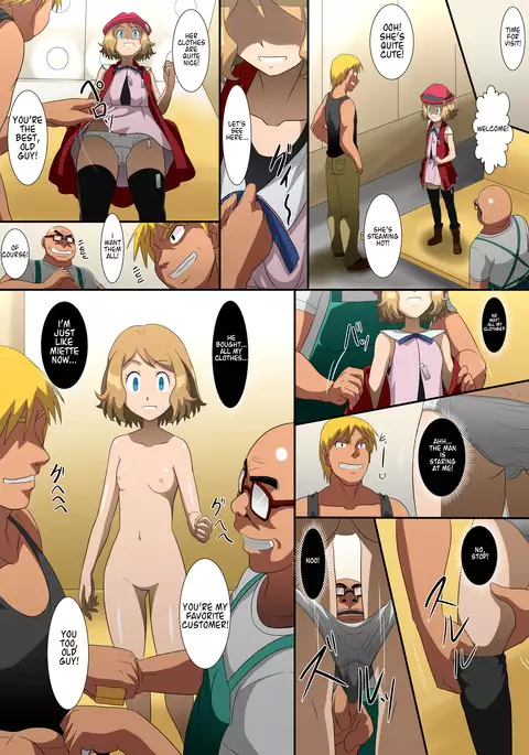 Joutaihenka Manga vol. 3 ~Getto sarete shimatta Shoujo-tachi~ | Transformation Comics vol. 3 ~The Girls Who Were Obtained~