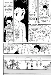 (C84) [Watagashi Maker (Tomiko)] Imawa no Kiwa | On the Brink of Death (Hunter x Hunter) [English] [HXH-Doujinshilivejournal]