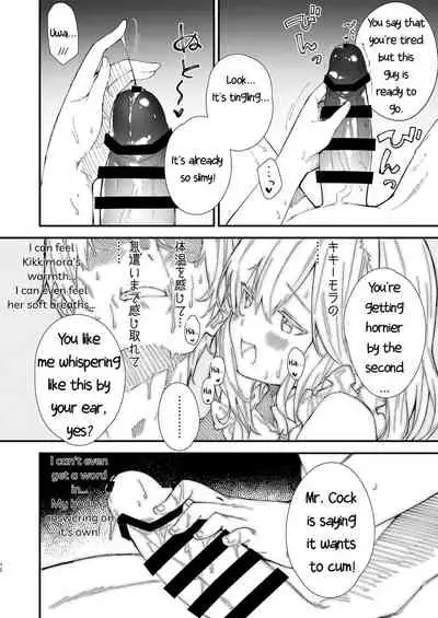 Kemomimi Maid to Ichaicha suru Hon | A Book about making out with a Kemonomimi Maid