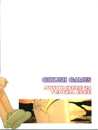 (C65) [Mystic Chord (Gyro Amarume)] GIRLISH GAMES (Yumeria)