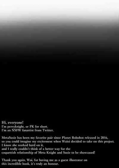 [Waioi] (K)night Escort (Kirby) [English]