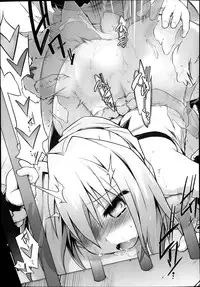 [Tomoshibi Hidekazu] Kon Katsu