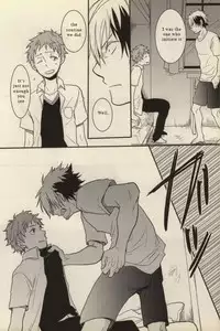 (C81) [Osova (Sobayu)] Ta ga Tame ni Kimi Warau | For whom do you laught? (Ao no Exorcist) [English] [Kumazo Scans]