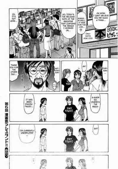 Kochira Momoiro Company Vol. 1 Ch. 1-9