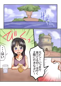 [Spiral Cucumber] Koukogaku-sha Ryoujoku Monogatari | Archaeology Assault Tale (One Piece) [Digital]