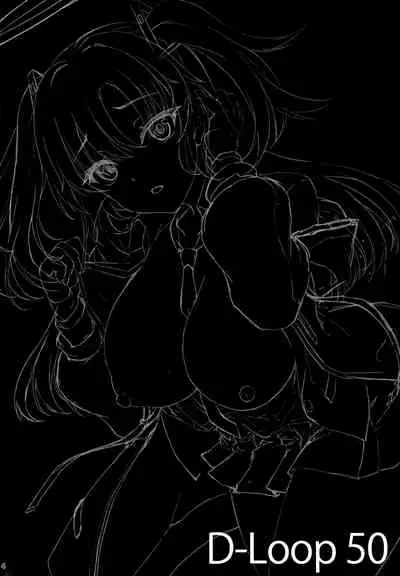 [Mugen@WORKS (Akiduki Akina)] Hontou…1-kai dake desukarane (Blue Archive) [Chinese] [Digital]