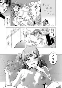 COMIC Shingeki 2018-03 [Digital]