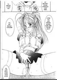 (C58) [LUCK&PLUCK!Co. (Amanomiya Haruka)] Carpjima Sakana Sakusen (Ah! Megami-sama [Oh My Goddess!]) [English]