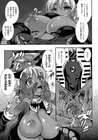 COMIC Unreal 2014-10 Vol. 51