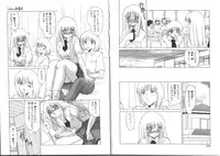 [Miyamoto Rumi] My Pace