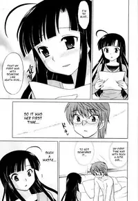 [Kotono Wakako] Classmate wa Ore no Yome! 1 - The classmate is my bride! [English] [Black Chronicle]