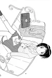 [Tenraiga (Tenshingo)] Love Bura 2 (Love Hina)