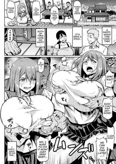 [Ahemaru] NTR na Sekai | NTR World Ch. 1-5 [English] {Doujins.com} [Digital]