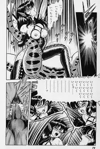 [Kondom] Fairie Fetish