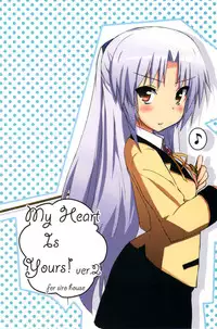 (C79) [Siro House (Shiro Telecas)] My Heart is yours! ver.2♪ (Angel Beats!) [English] [life4Kaoru]