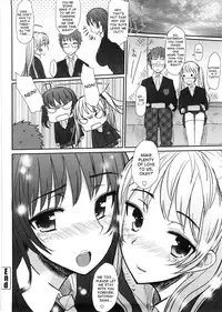 [Mukoujima Tenro] Virginity ~Shojo to Shuuchi to Juujun to~ [English] {desudesu + Flammz}