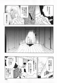 [Ninomiya Ginta] Living Dead