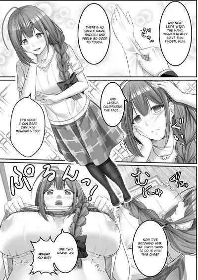 [Taketombo (Metako)] Utsuri Kawari (Shinymas TS Goudou) (THE iDOLM@STER: Shiny Colors) [English] [Digital]