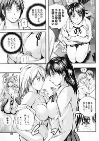 Comic Megastore 2005-05