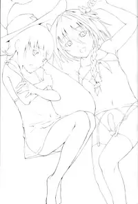 (Futaket 13) [Jisyakunyudo (Hayuta)] Kikan Gentei France Otokonoko Pickup (Fate Grand Order) [English] [mysterymeat3]