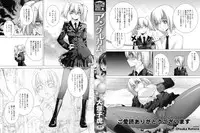 [Ootsuka Kotora] Angraecum