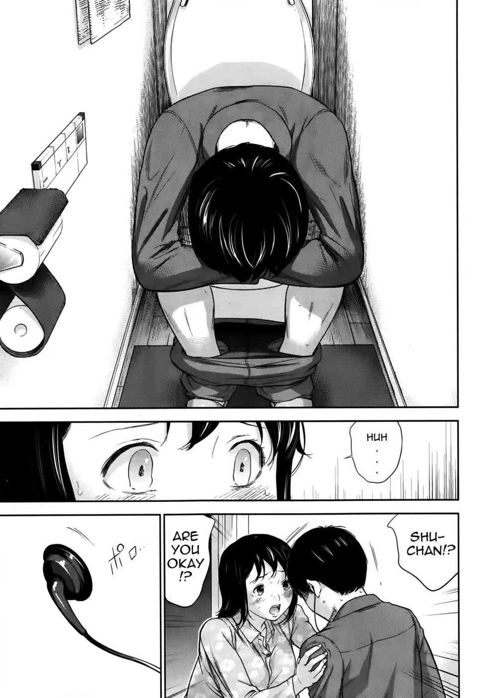 Netoraserare - Chapter 1-6