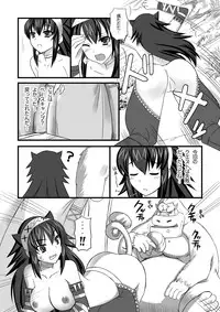 (C76) [Chococornet (Tenro Aya)] Narga Musume to Toumoujuu (Monster Hunter)