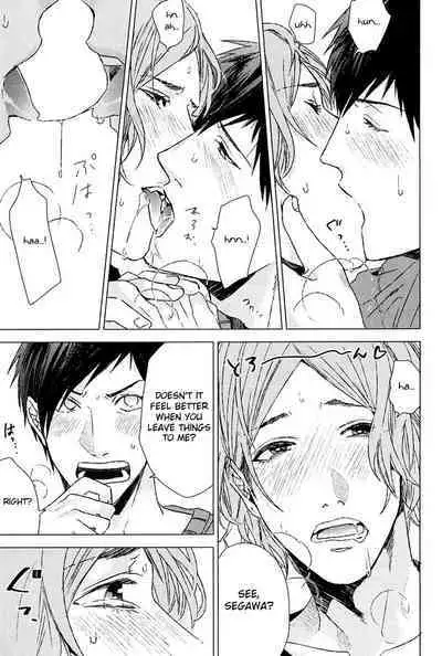 Koi to wa Baka de Aru Koto da - It's Impossible To Love And To Be Wise!