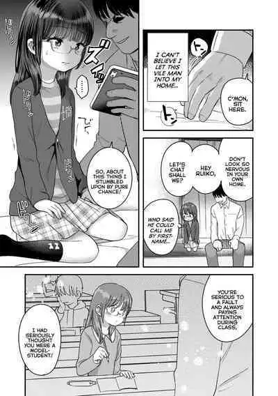 Chiisana Ko no Koi | A Small Child's Love