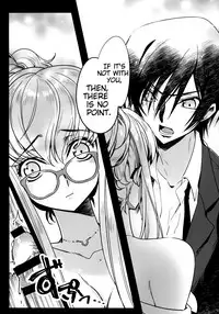 (C94) [CREAYUS (Rangetsu)] Office Noise (Code Geass: Lelouch of the Rebellion) [EHCove] [English]