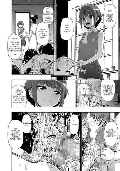 Hanayome Ningyou | Puppet Bride Ch. 1-9