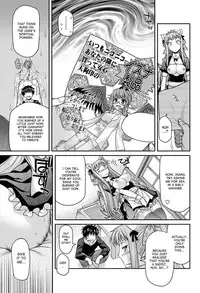 [Miyashiro Sousuke] Shitto to Fukujuu no Foxtail | The Jealous and Submissive Foxtail (COMIC Penguin Club 2012-08) [English] [desudesu] [Digital]