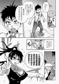 COMIC AUN 2010-08 Vol. 170 [Digital]