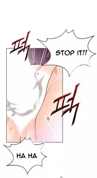 Perfect Half Ch.1-16 (English) (Ongoing)