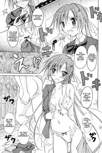 [Nihon Dandy] In the Name of the Student Council President! [English] {Munyu}