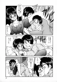 [Kinoshita Rei] Angel Collection