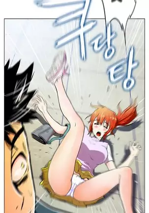 One Room Hero Ch.1-42