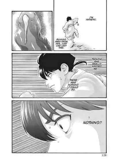 Arakusa Ninpouchou | Ero Ninja Scrolls Ch.1-30